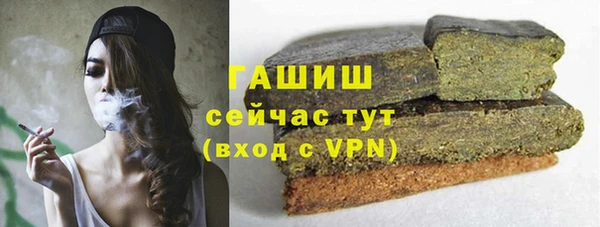 кокаин VHQ Белокуриха