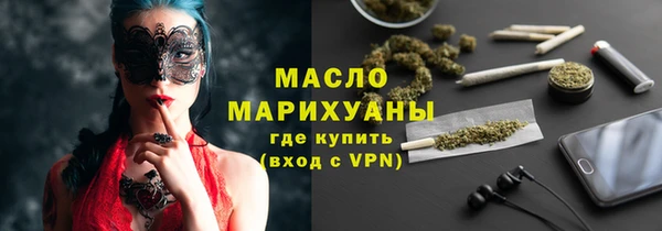 mdpv Белоозёрский