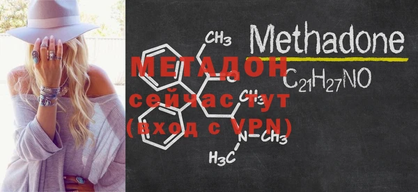 mdpv Белоозёрский